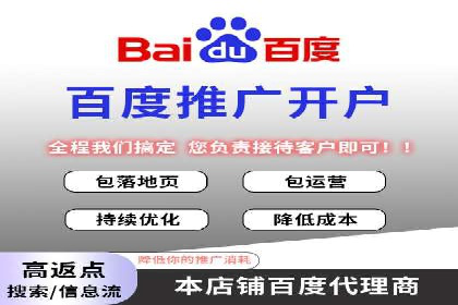 抖音信息流广告案例：如何打造爆款